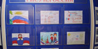 В СИЗО-5 ГУФСИН России по Пермскому краю прошел конкурс детского рисунка, посвященный Году единства народов России - УФСИН по Пермскому краю