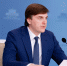 01.07.2026 | Сергей Кравцов: «ЕГЭ подтверждает свою эффективность как объективный инструмент оценки знаний» - Главное управление по архивному делу