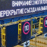 На полтора месяца полностью перекроют два съезда на развязке КАД с Выборгским шоссе - Петербургский формат