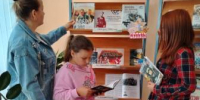 «Поколение мужества» - Библиотеки Тамбовской области