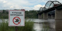 В Улан-Удэ дети продолжают купаться в запрещенных местах и без взрослых - ВостокТелеИнформ