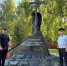JPEG Файл - ГУ МВД Московской области