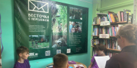 Час мужества "Мои боевые заслуги" - Межпоселенческое объединение библиотек