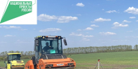 // Фото Департамента дорожного хозяйства, транспорта и реализации государственных строительных программ Орловской области - Правительство Орловской области
