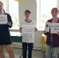Не отнимай у себя завтра - Первомайская библиотека