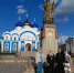 Паломническая поездка митрополита Иосифа по святым местам Воронежской митрополии - Улан-Удэнская и Бурятская епархия