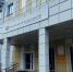 В России изменились правила расчёта больничных и декретных - Info-Rm.Com