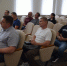 Проверка знаний - Министерство природных ресурсов и охраны окружающей среды