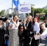 Шествие выпускников УлГУ перекроет движение в центре Ульяновска - Ulyanovsk.Express