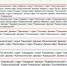картинка. Росреестр.jpeg - МФЦ