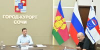 Глава Сочи провел прием участников СВО и семей пострадавших: земельные споры и помощь на контроле - Sochi24.tv