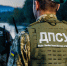 Украина запросила у ЕС 6,6 млрд евро на военные нужды - ИА Общественная служба новостей