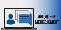 «Какие лечебные учреждения будут отремонтированы в ближайшее время, какое оборудование появится?» - Министерство здравоохранения