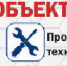 В Кунгуре приступили к реконструкции Гостиного двора - V-Kurse.Ru