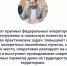 В фокусе -  реформа лицензирования операторов связи - Комитет цифрового развития
