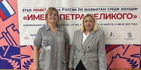 Крымские шахматисты самую малость недотянули до призов на масштабном фестивале в Воронеже - Крымский спорт