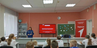 Как провести лето безопасно? - Центр по делам гражданской обороны, пожарной безопасности и чрезвычайным ситуациям