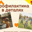 fb263fbb-233e-461a-87f4-f6ab8b05d5b5.jpg - ГАУЗ КО ОКЦОЗШ