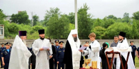 Начальник ГУФСИН России по Приморскому краю принял участие в освящении Нагорного креста - УФСИН