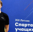 Матвей Чулкин представит Тюменскую область на Спартакиаде учащихся России - Тюменская арена