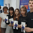 Найти временную и летнюю работу подросткам помогает Кадровый центр Саратовской области - Министерство труда и соцзащиты