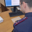 В Моздокском районе местный житель предстанет перед судом по обвинению в применении насилия в отношении представителей власти - Следственный комитет