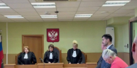 Во время оглашения приговора в зале суда - Ural56.Ru