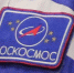 Первая ракета года: осенью состоится новый пуск с космодрома Восточный - Teleport2001.Ru