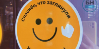 Кировчане всё чаще проверяют работодателя до собеседования - Bnkirov.Ru