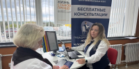 Жители Подмосковья могут получить бесплатную консультацию по мемориальным услугам в МФЦ - РузаРИА