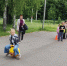 5babe6d8-13e9-4925-9a4e-5e69ec230a44.jpg - Управление образования