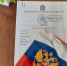 Заседание экспертно‑проверочной комиссии:  итоги работы за июнь 2026 г. - Министерство по делам архивов