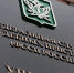 Чудеса с обнинской недвижимостью и превращением женщины в мужчину - Obninsk.Name