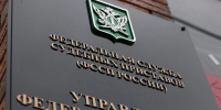 Чудеса с обнинской недвижимостью и превращением женщины в мужчину - Obninsk.Name