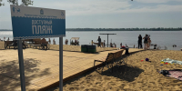 Запретить купание рекомендовано на всех пляжах Самары - Волга Ньюс
