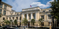 Банк России на июньском заседании рассмотрел три сценария по ключевой ставке - ИА Общественная служба новостей