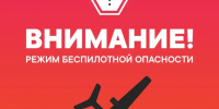 официальный канал Александра Моора в "Макс" - ИА Тюменская линия