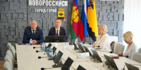Новороссийск получил 8,5 млрд рублей из краевого бюджета на социальные задачи   - Сетевое издание Официальный Новороссийск