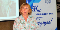 В Башкортостане обсудили укрепление профсоюзных организаций в вузах и колледжах - Профсоюз образования