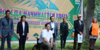 В Башкортостане пройдет турслет для людей с инвалидностью - Общественная палата РБ
