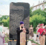 Ачинский священник принял участие в митинге, посвящённом Дню ветеранов боевых действий 1 - Ачинское благочиние