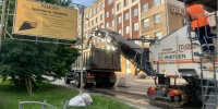 Фото: администрация Барнаула - Алтайская правда