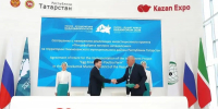 Представитель Нижнекамска на KazanForum - Газета Нижнекамская правда