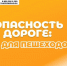 . - Межрайонный медицинский центр