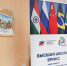IMG 5824 1 - Государственный университет управления