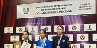 Студентка КГУФКСТ завоевала бронзу на турнире по пулевой стрельбе в Ижевске! - КГУФКСТ