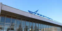 "РусЛайн" сокращает рейсы из Тамбова в Санкт-Петербург - OnlineTambov.Ru