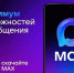 Уважаемые жители Алексееевского муниципального округа!. - Алексеевский городской округ