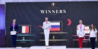 Омичка завоевала золото на международном турнире FIG Tbilisi Cup 2026. - Администрация города
