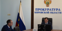 В прокуратуре Кировской области — новый зам - Newsler.Ru